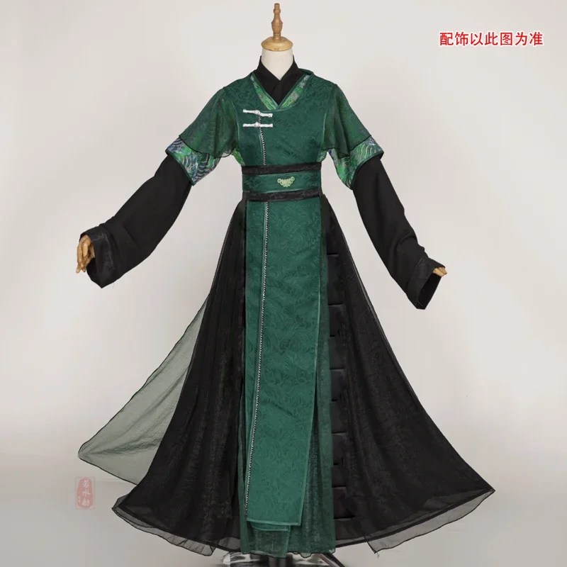 Anime Tian Guan Ci Fu He Xuan Qi Rong Feng Shi Shi Qingxuan Cosplay Costume for Halloween Fancy Stage Performance Props Wig