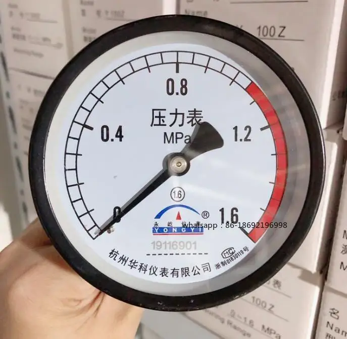 

Манометр Воздушный компрессор Резервуар для хранения воздуха Манометр оси 4 минуты Y100Z0-1,6MPA