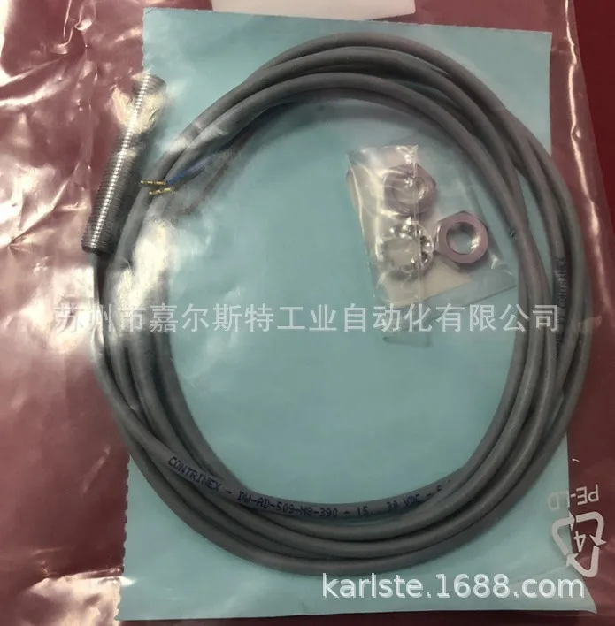 

2025 [New] Kerui Proximity Switch DW-AD-509-M8-390 Welcome To Inquire And Negotiate