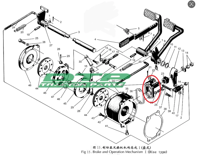 

Запасные части для трактора Jinma 250.43.104-1 Кронштейн тормозного рычага для JM204 JM254 JM284