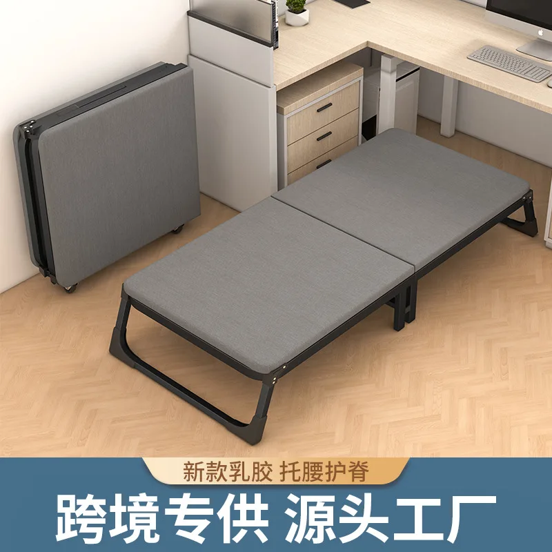 Folding bed office single escort household adult lunch break recliner hard board camp foldable