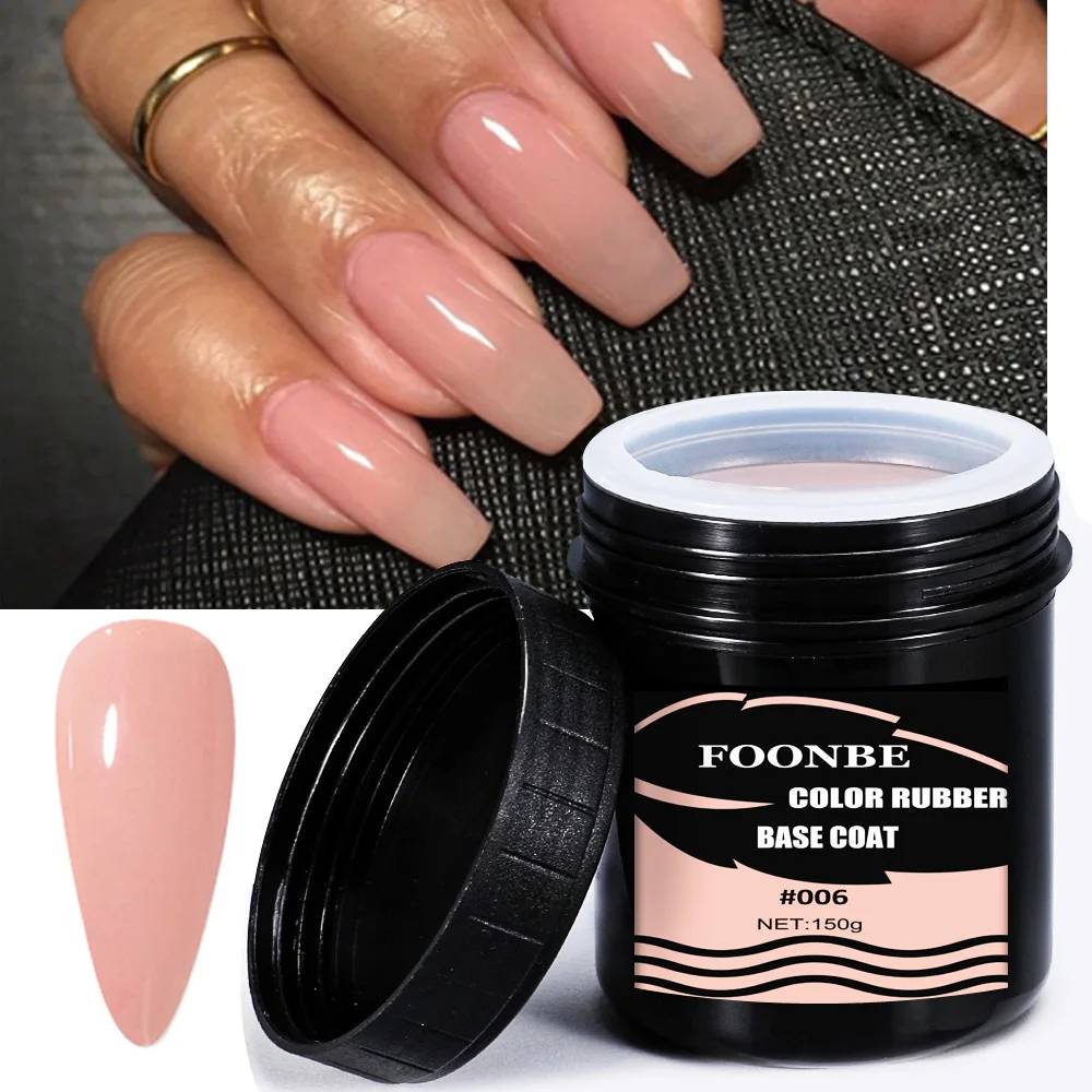 

150g Rubber Base Gel Camouflage Color Coat Jelly Milky White Nude Pink Soak Off Nails Gels Varnish Self-Leveling Strengthen Gel