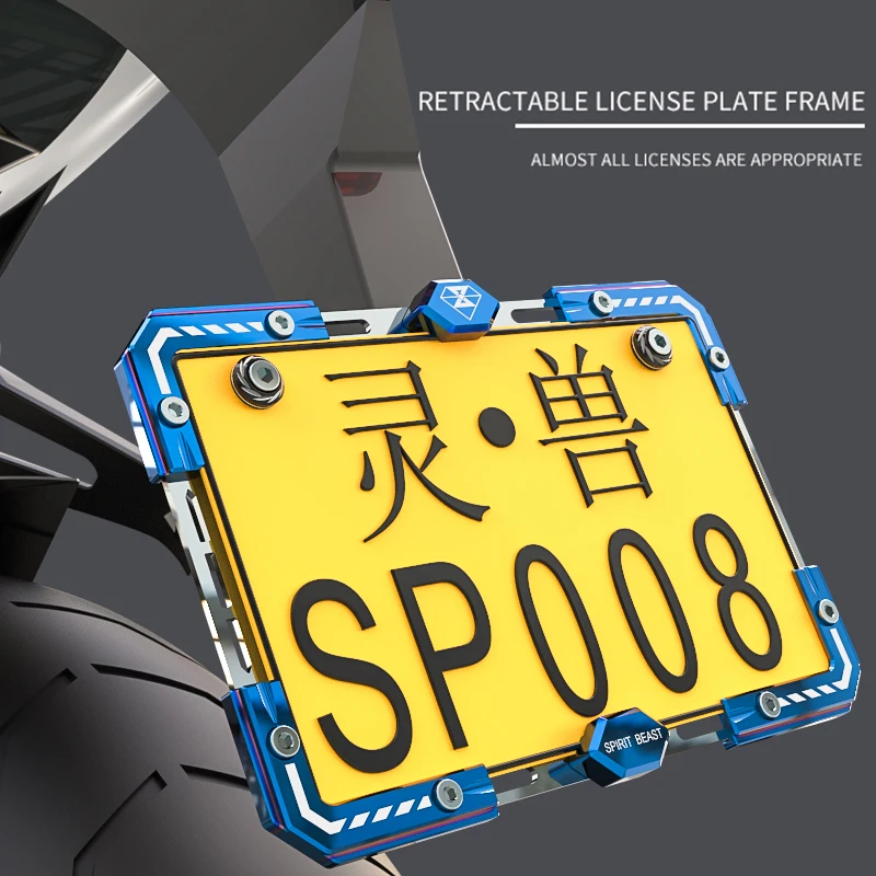 Universal CNC Motorcycle License Plate Holder Frames For YAMAHA R1 2008 Mt10 Majesty 250 Bws 100 Mt 125 Neos R1 2012 Virago 250