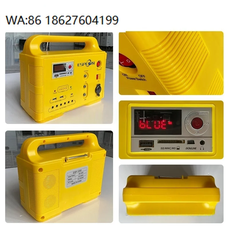 30W Multifunctional Solar Lighting System LED Torch FM MP3 Outdoor Camping Household Portable Power Station