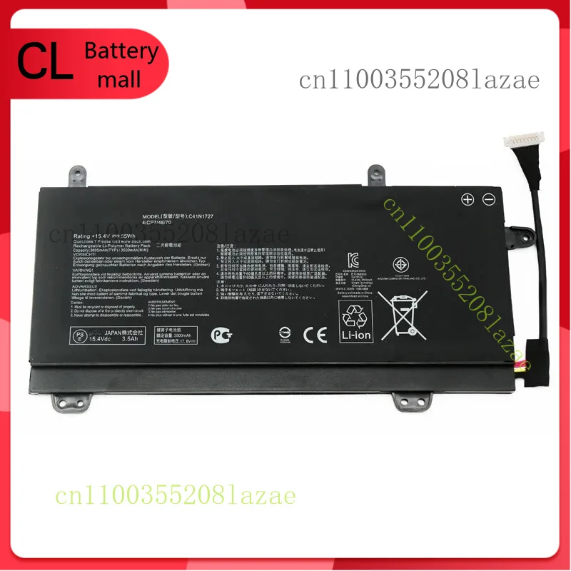 

C41N1727 New 15.4V 55Wh Battery for ASUS ROG GM501GM GM501GS GU501GM
