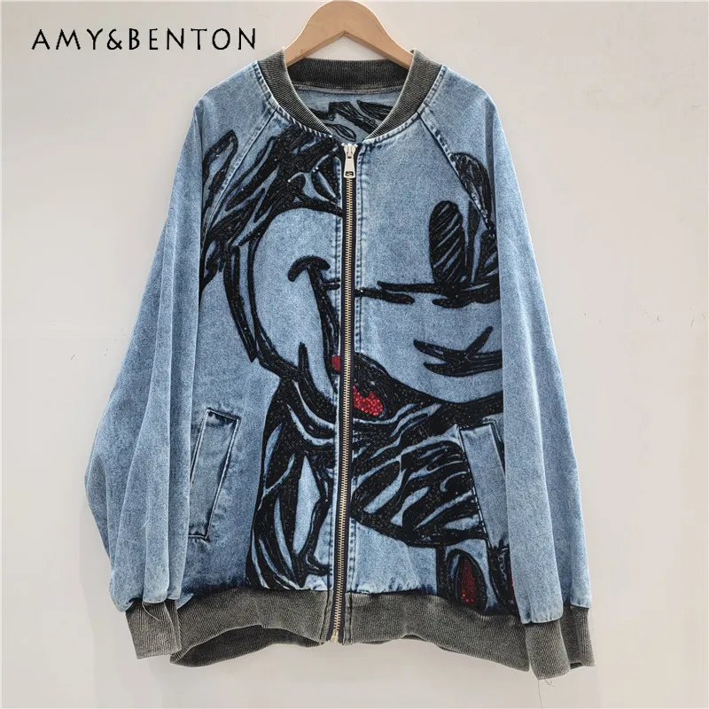 

Trendy Brand Abstract Diamond Drills Embroidered Jacket Women's 2025 Autumn Loose Casual Versatile Zipper Long-sleeves Top Coat