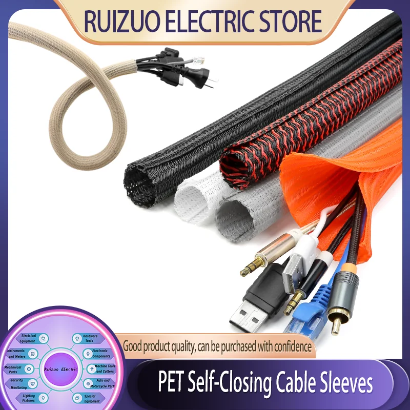 

1~5m PET Braided Cable Sleeve Self-Closed Sheath 3mm-50mm Insulated Wear-Resistant High Protection Wire Organizer