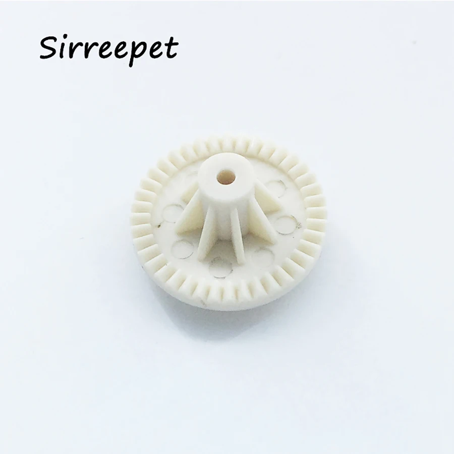 Replacement Plastic Gear for Moser Km2 Max 45, Pet Clipper Parts