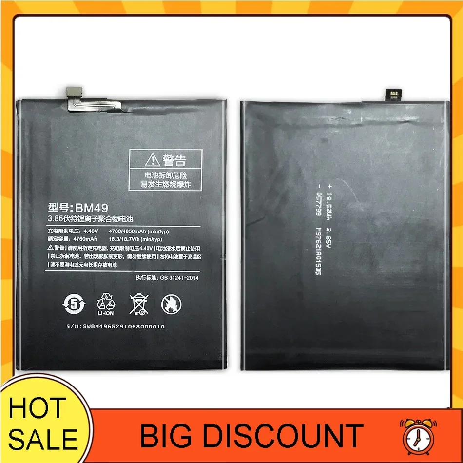 Battery BM3A BM3B BM48 BM49 BM50 For Xiaomi Mi Max 1 2 Max2 MIX 2 2S Note 2 3 Note3 Mobile Phone Replace Bateria High Capacity