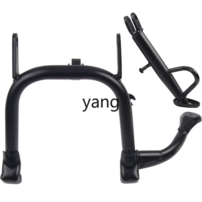 

YJQ US/UQis/U + A electric vehicle bipod battery large bracket bilateral unilateral support middle support