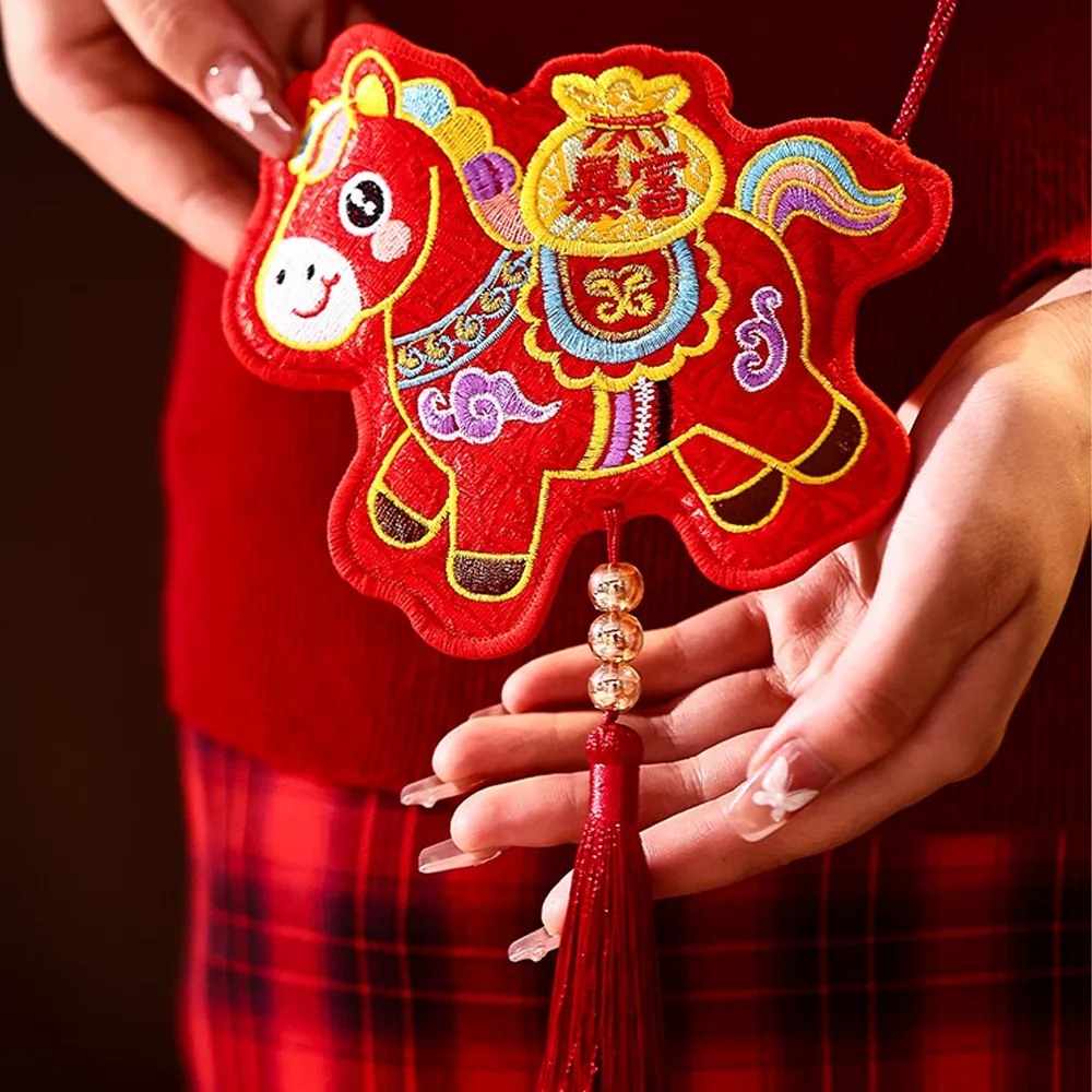 Chinese Style Red E…