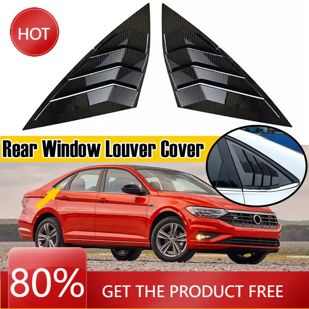 

Чехлы на зеркала для Volkswagen Jetta MK7 2019-2023, задняя жалюзи автомобиля, оконная боковая крышка, накладка, наклейка, вентиляционный совок, углеродное волокно