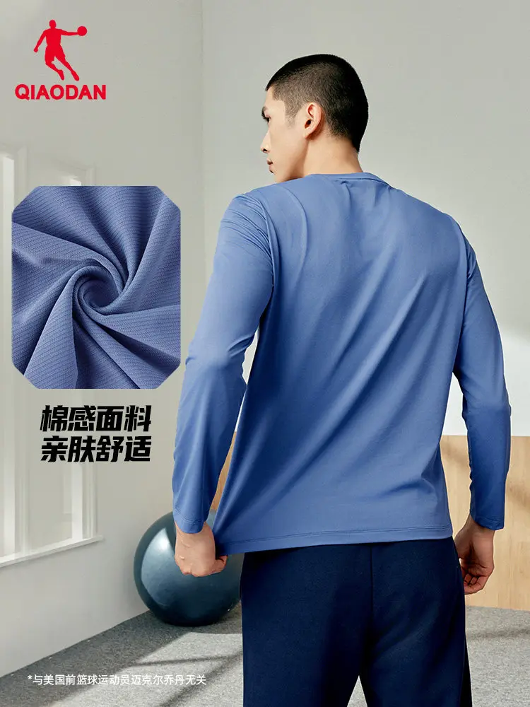 QIAODAN Men Black Long Sleeve T Shirt 2026 Spring New Moisture Wicking Breathable Tops Gym Fitness Menswear Clothing XTL33241308 view 2