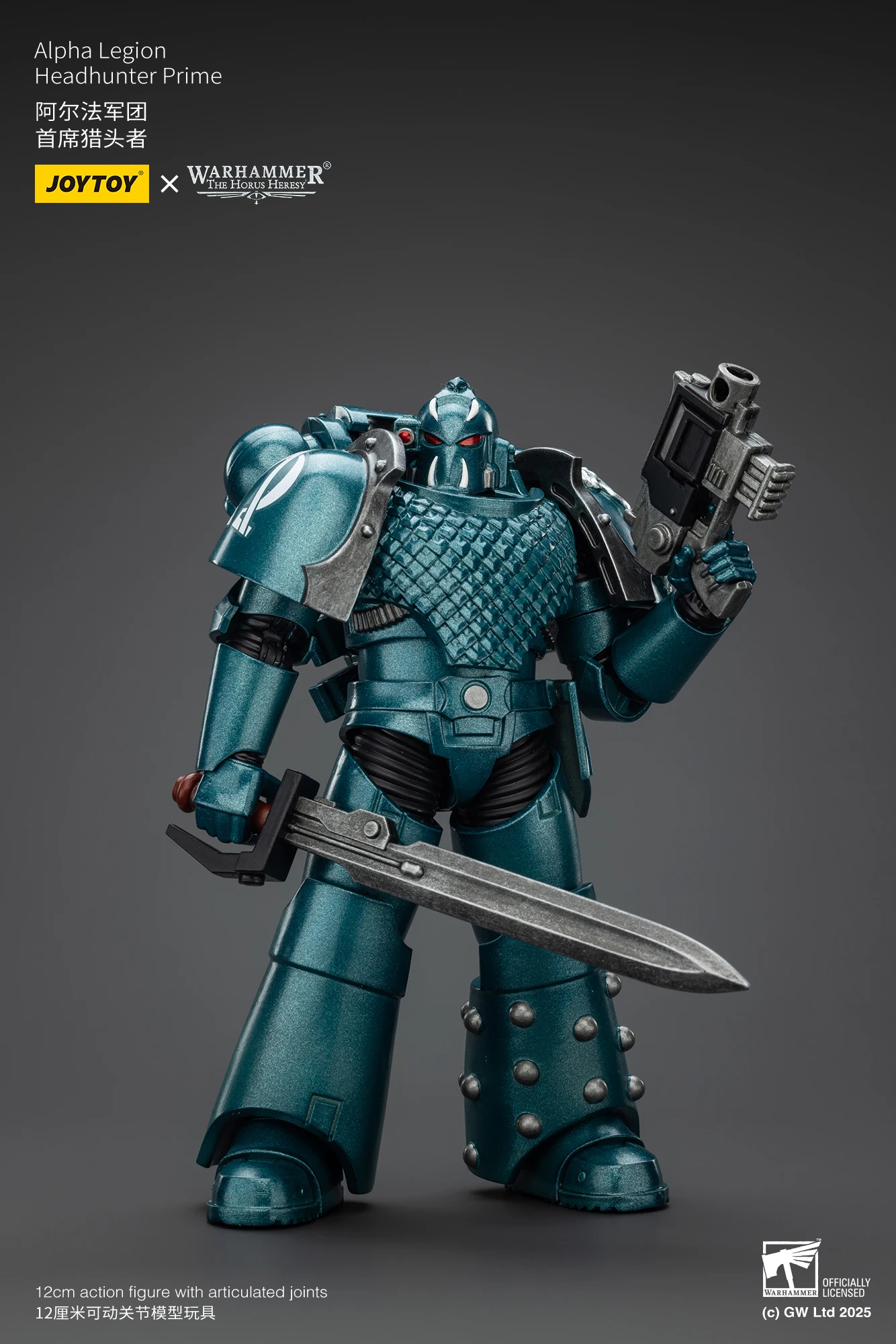 Warhammer The Horus Heresy 1/18 Actionfiguren Alpha Legion Exodus Derjenige, der viele Headhunter Prime ist – Detail 13