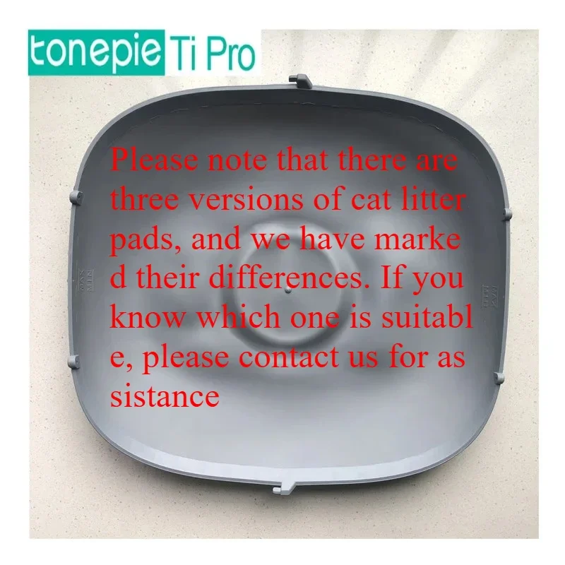 Silicone Pad Suitable for Tonepie Ti Pro Automatic Cat Litter Box Special Silicone Pad Bin Bottom Capsule Cats Accessories