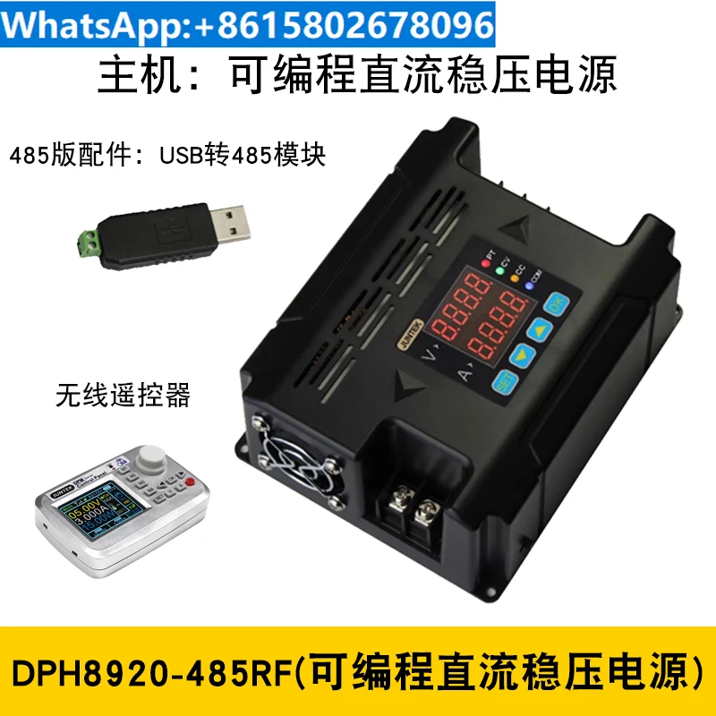 DPH8920 96V20A Adjustable Wireless Stable Voltage Programmable DC Power Supply Constant Voltage 485 Communication