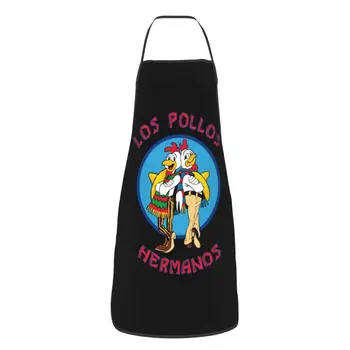Los Pollos Hermanos 속이는 나쁜 앞치마, 성인 여성 남성 요리사 테이블리어 요리, 주방 요리 치킨 형제 원예