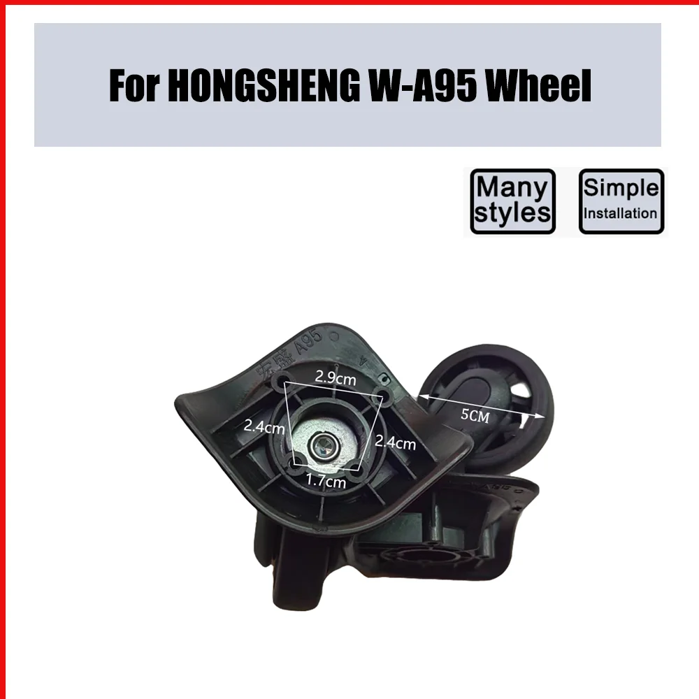 

For HONGSHENG W-A95 Trolley Case Wheel Pulley Sliding Universal Luggage Wheel Silent Smooth Wear-resistant Accessories Wheels