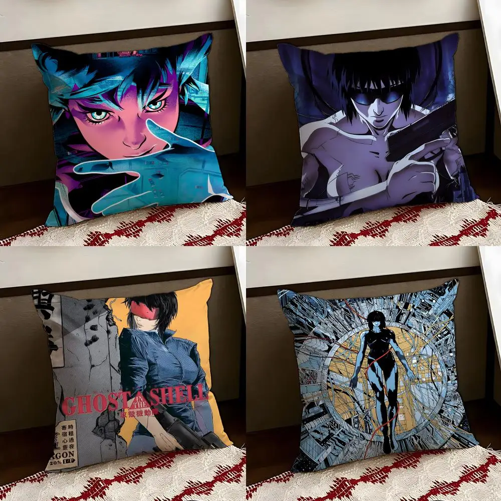 G-Ghost in the S-Shell Cushion Cover Reversible Soft Durable