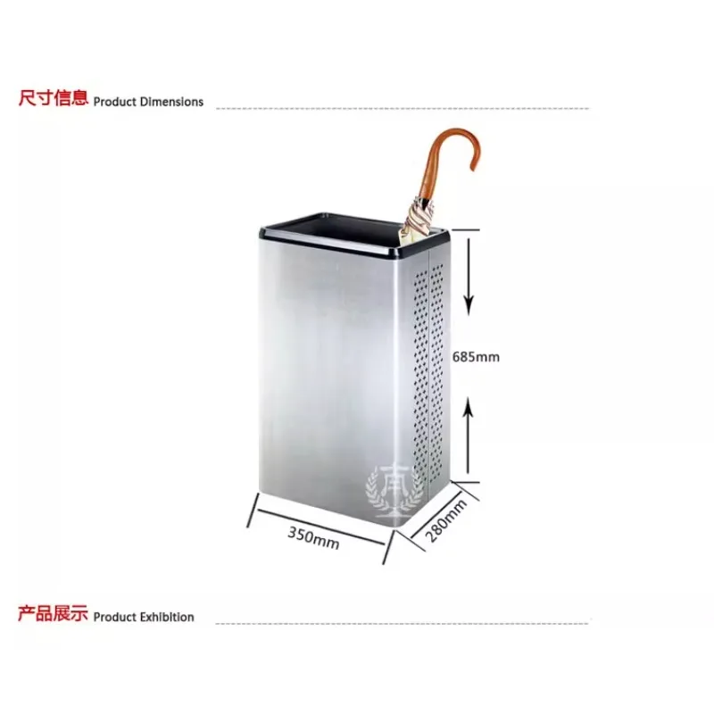 Umbrella bucket stainless steel paint bucket machine hotel public stand