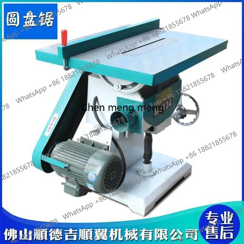 Woodworking Machinery MJ 1.34 million circular saw machine 45 degree inclined slotting swing angle circular saw
