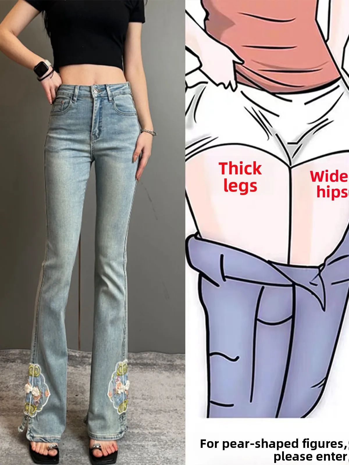 

Ретро светло-голубые женские джинсы с высокой талией, расклешенные брюки, стройнящие, в пол, летние, новинка, из смесового хлопка и полиэстера