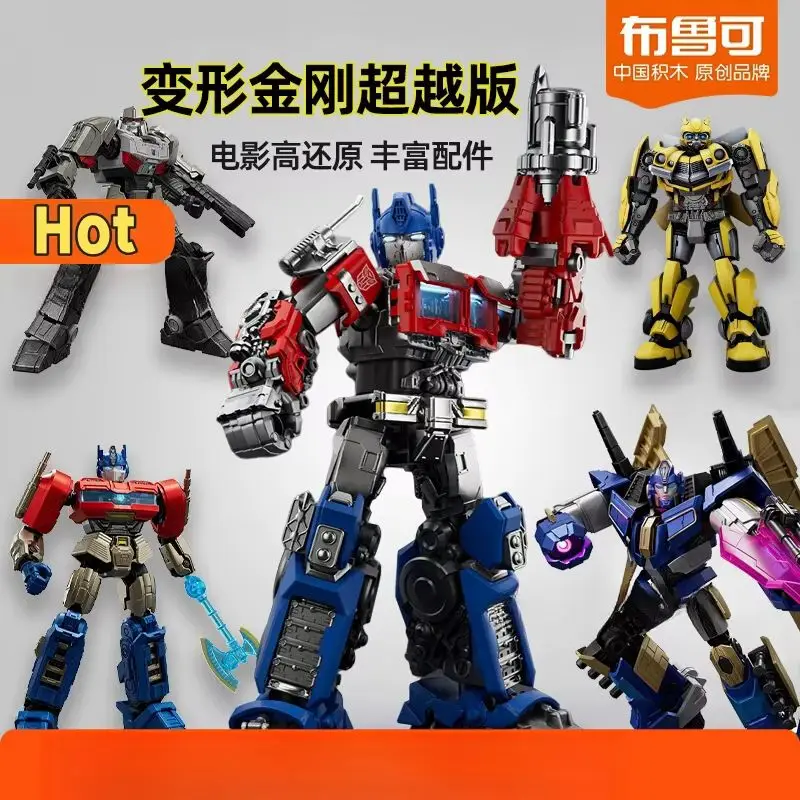 New Sale Blokees Transformers:One Anime Figure Megatron Sentinel Prime Action Figure Classic Class Elita Decor Kid Birthday Gift