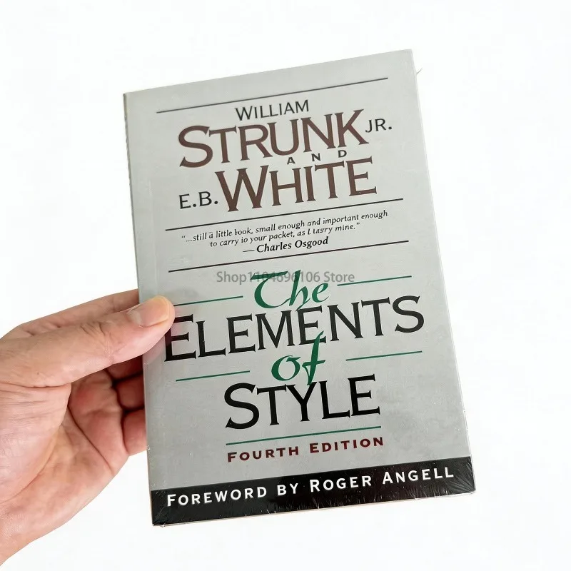 

Элементы стиля, четвертое издание, английская книга в мягкой обложке