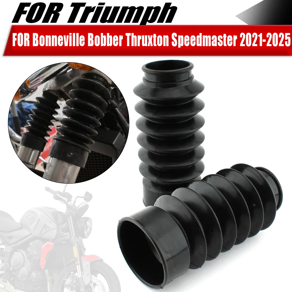 

Пылезащитный чехол/пыльник для передней вилки мотоцикла, резиновый, для Triumph Bonneville Bobber Thruxton Speedmaster 2021-2024 2025