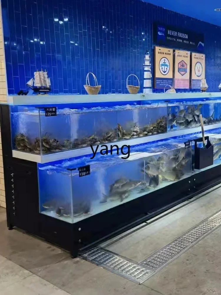 LTT Seafood Pool Commercial Refrigerator Integrated Shellfish Pool Supermarket Hotel Hotel Special Seafood Fish Tank