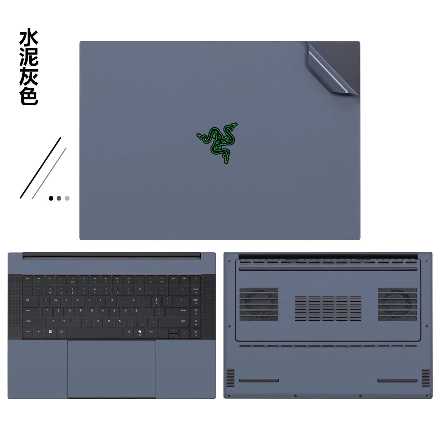 

For Razer Blade 16" (2025) RZ09-0528 / Blade 13 15 17 18 2024 2023 2022 2021 Full Body Laptop Vinyl Decal Cover Sticker Skin