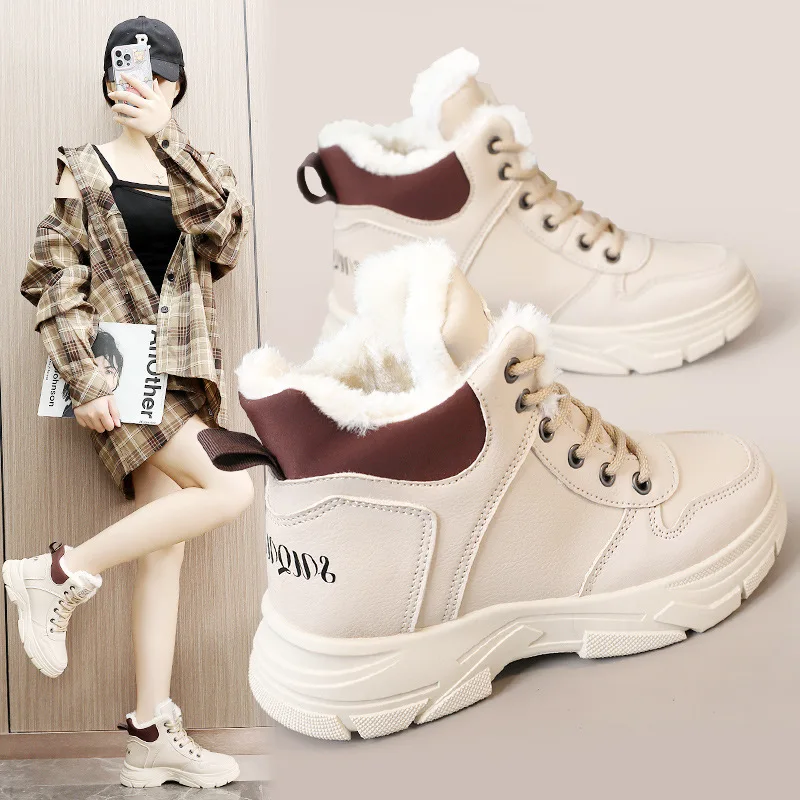 New Autumn and Winter Cotton Shoes Women Thick-soled Color-blocked Warm Shoes High-top Plus Velvet Simple Height-increasing Shoe