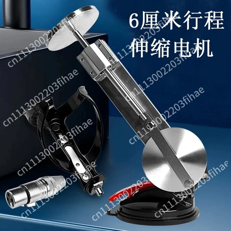 Miniature telescopic linear driver 6cm variable angle large suction cup reciprocating machine