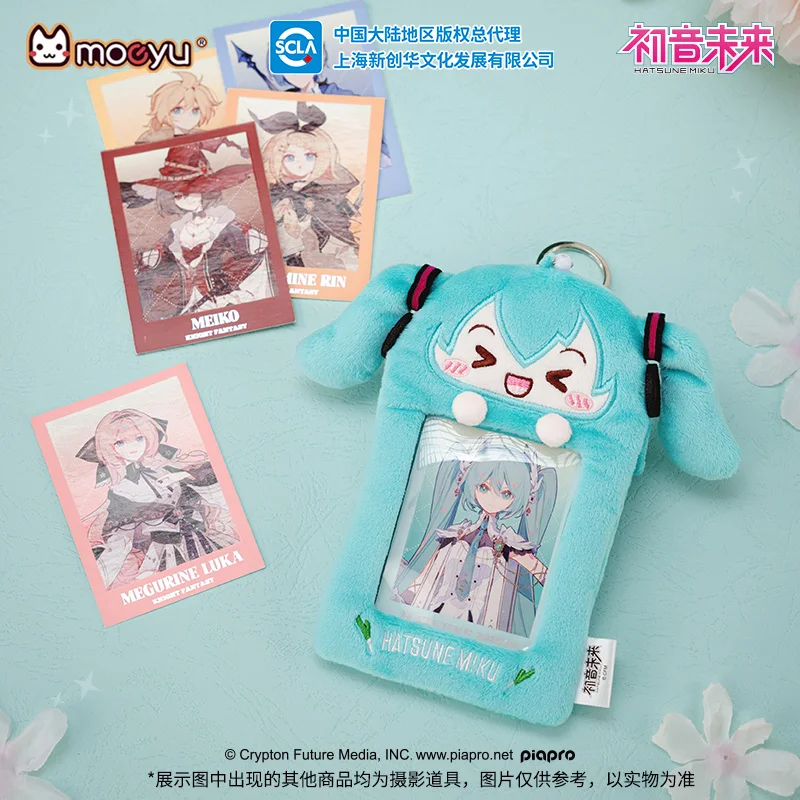 moeyu-anime-hatsune-miku-carte-sac-id-porte-carte-bancaire-en-peluche-figure-vocaloid-cosplay-dessin-anime-photocard-etui-mignon-porte-cles-couverture
