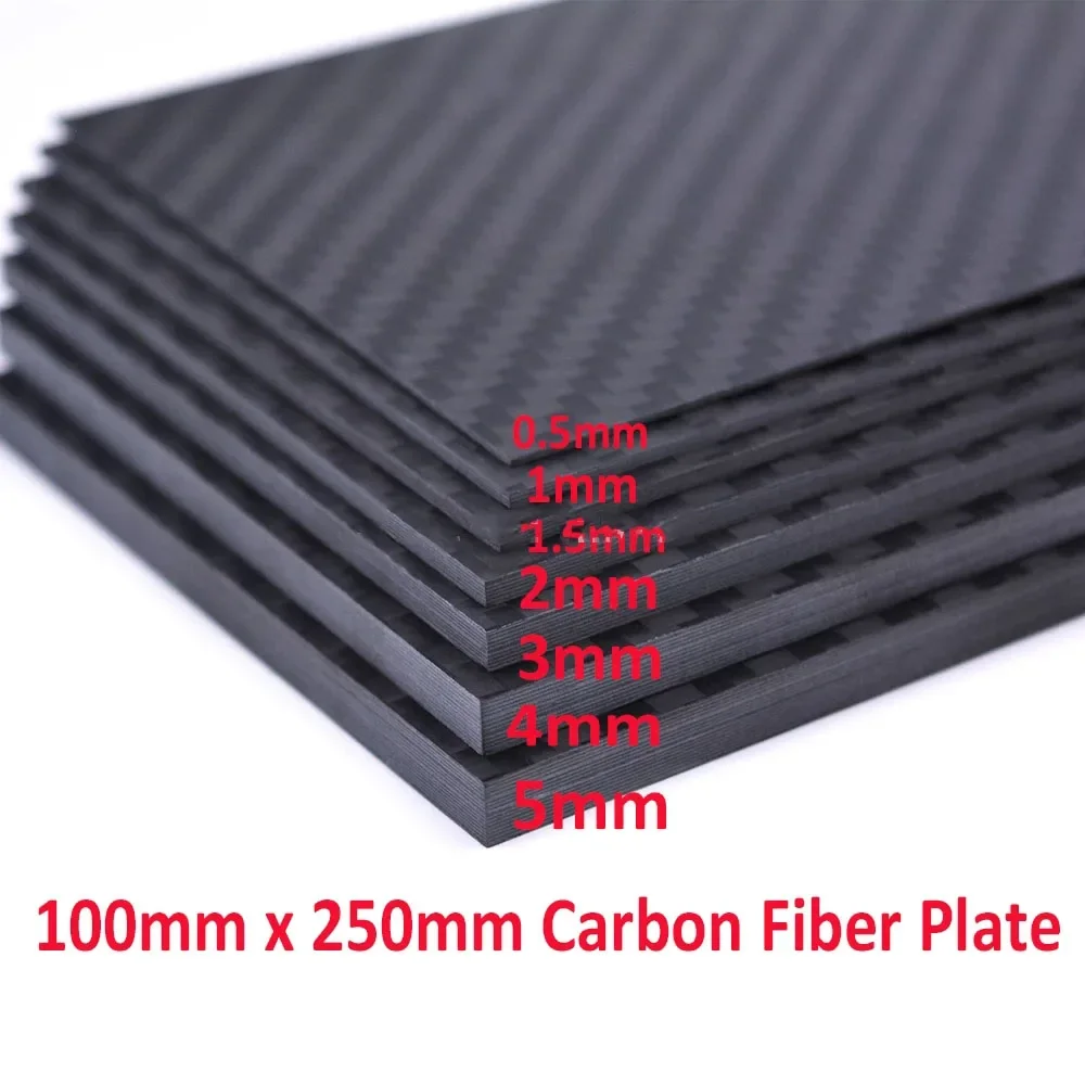 200mm X 250mm 0.5mm 1mm 1.5mm 2mm 3mm 4mm 5mm Carbon Plate Panel Sheets High Composite Hardness Material Carbon Fiber Board