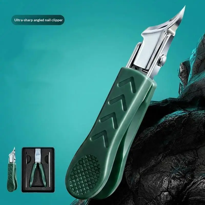 【Y】High-End Ultra-Sharp Pointed-Nose Angled-Mouth Nail Clippers Splash-Proof Fine Cutters For Nail Grooves