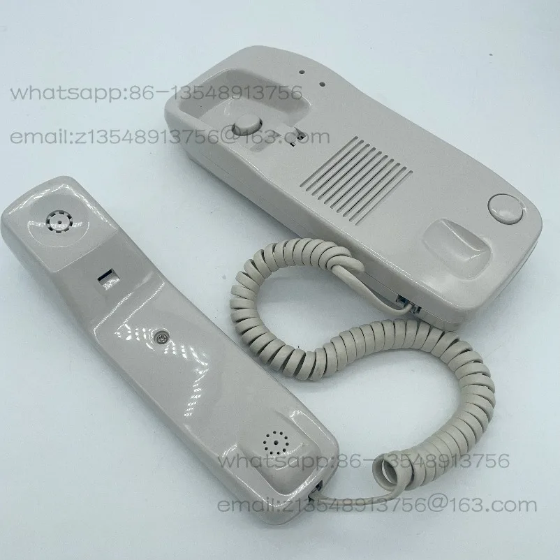Computer room alarm phone LH-HY-WDJ-D V20 30 elevator three-way five-way walkie-talkie call host