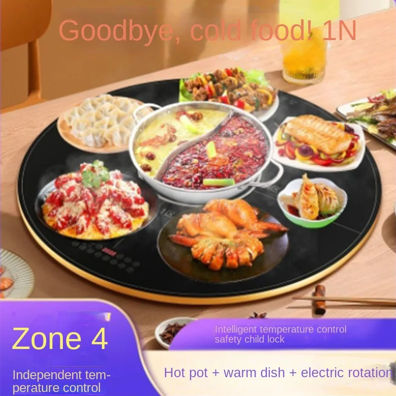 Hot Dish Artifact Leftovers Thermal Insulation Plate Warming Plate with Hot Pot Rotation Four-Zone Turntable Electric