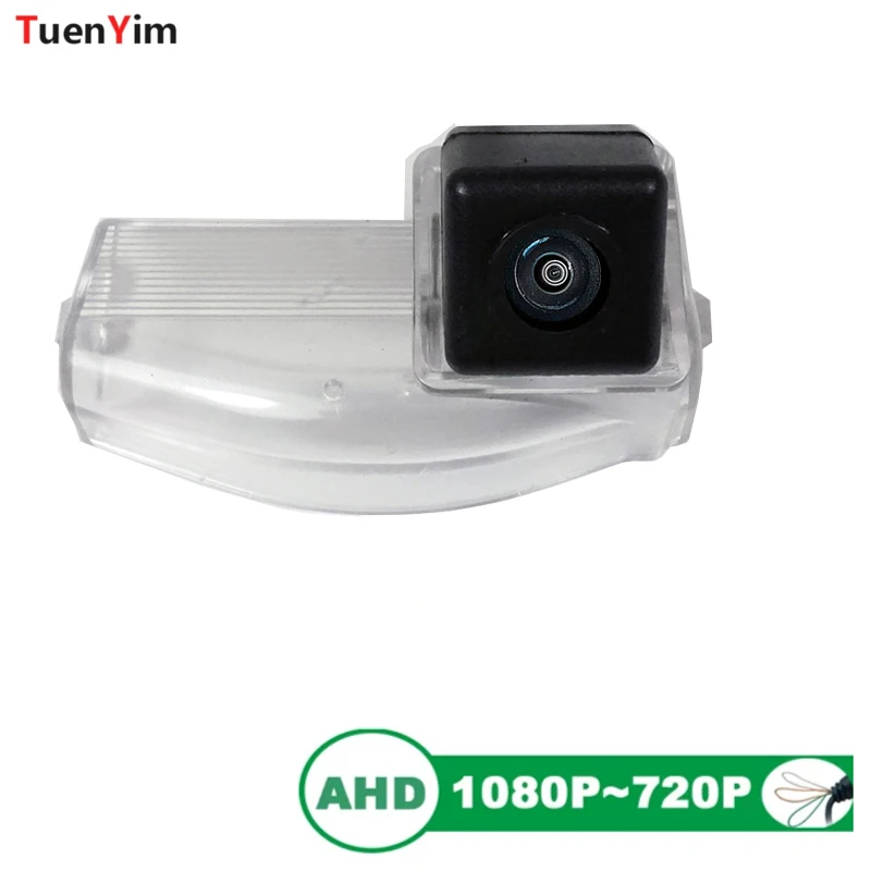 

Камера заднего вида AHD 1920*1080P для Mazda 3 BK BL 2003-2013, Mazda 2 DE 2007-2015, водонепроницаемая автомобильная камера