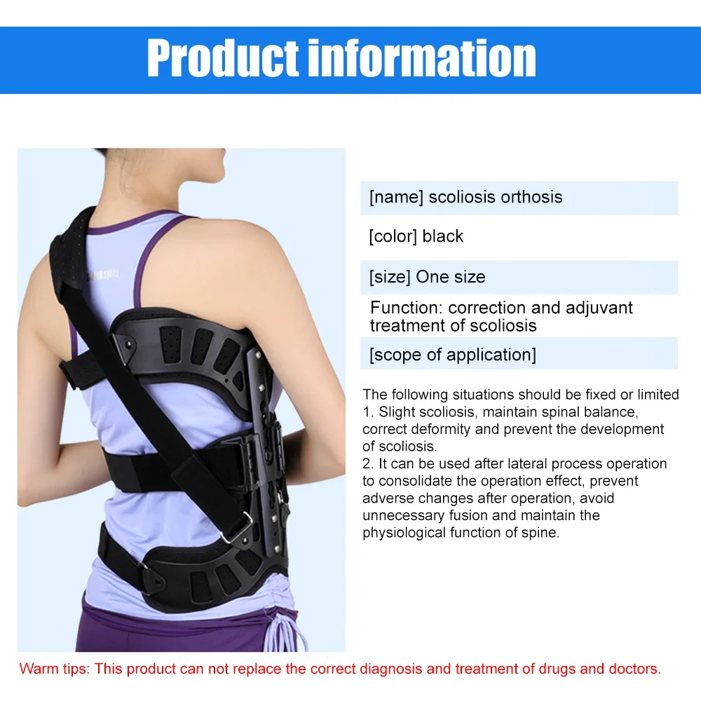 1Pcs Scoliosis Brace Posture Corrector Treatment Adjustable Spinal Auxiliary Orthosis for Back Postoperative Recovery Adults