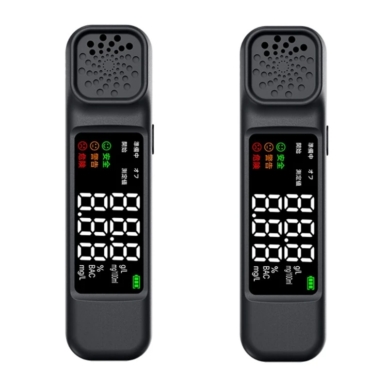 E65E Easy to Use Breath Ethanol Detector with High Accuracy & No Direct Contact ABS
