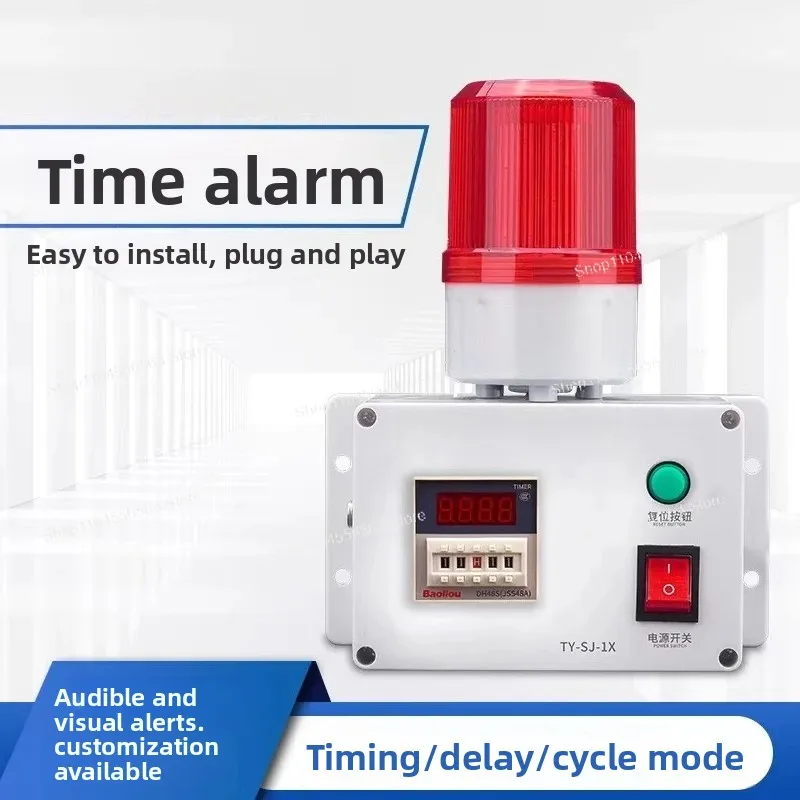 Industrial Timer Alarm with Audible & Visual Alert, Programmable Time Reminder for Factory Equipment, Automation Control Module