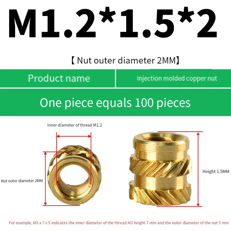 M1.2 M1.4 M2 M3 M4-M6 Blind Hole Brass Insert Nut Hot Melt Hot Roll Insert Copper Insert Nut 3d Printed Plastic Plate Nut Insert