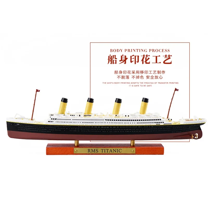 Simulated Alloy Ship Model Titanic Britannic  Normandie Classic Luxury Cruise Ship Ornaments Model Toy Collection Gift