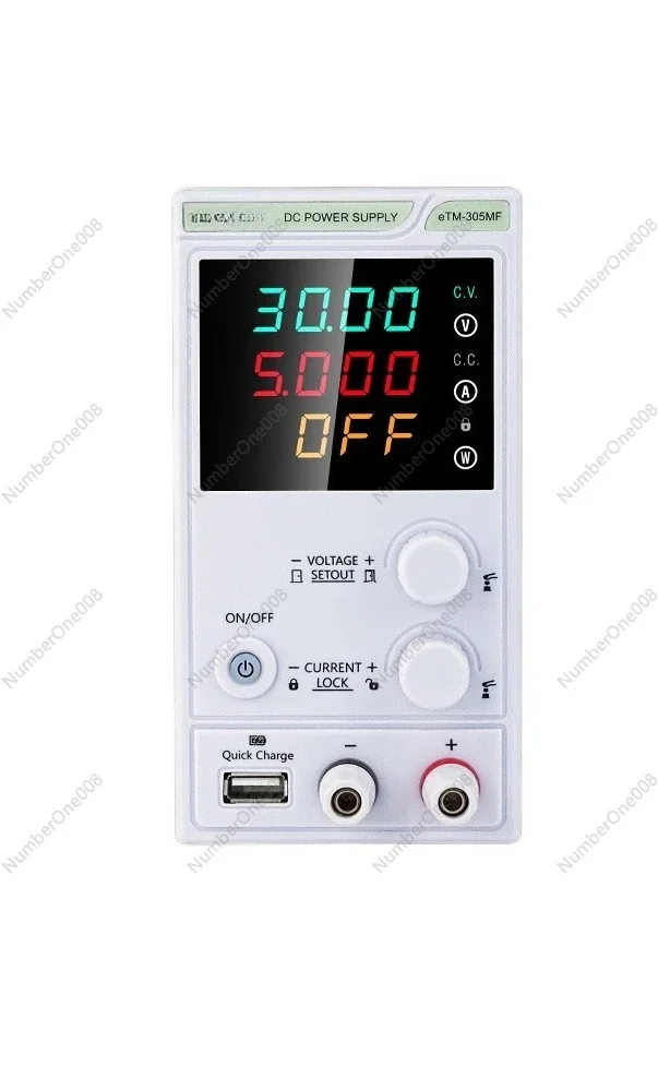 Low ripple DC regulated power supply 30V overload protection adjustable constant voltage industrial maintenance power supply