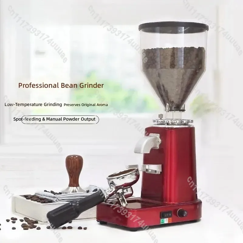Electric Coffee Grinder for Home Use Italian Style Bean Mill 018 019 Household Kitchen Appliance Fine Grinding Machine