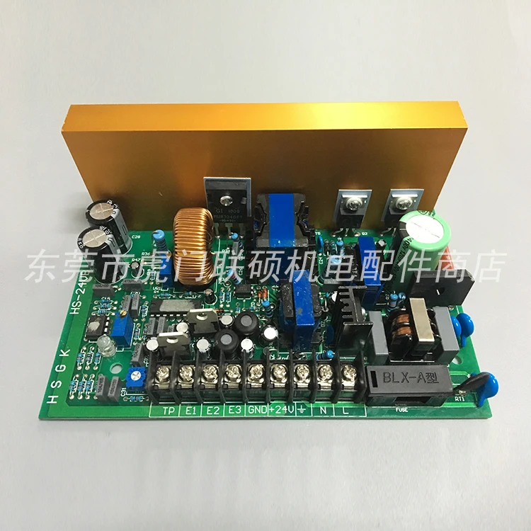 tension controller board, magnetic powder manual tension control circuit board board 0-24V adjustable power supply