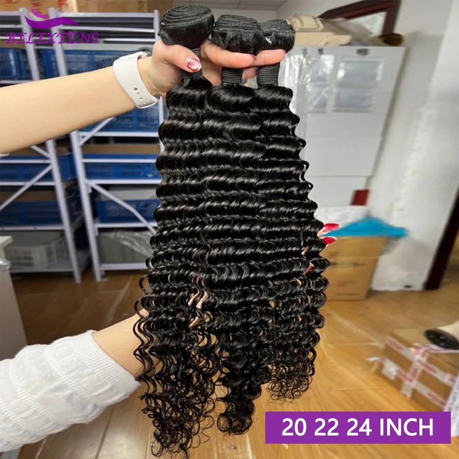 18 20 22 inch Deep Wave Bundles Brazilian Bundles Human Hair Bundles 100% Human Hair Weaving Delivery 3 to 5 Days