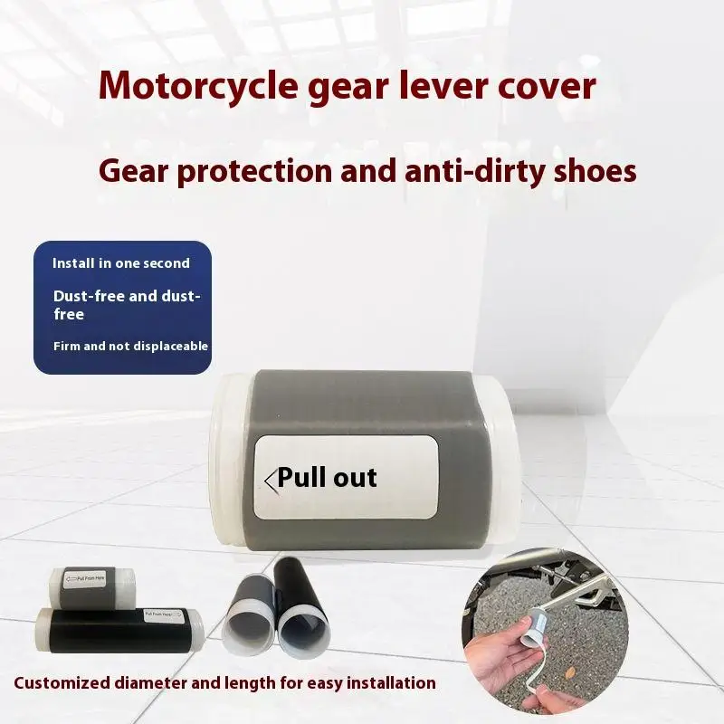 

1/2PCS Anti-Slip Motorcycle Gear Shifter Cover; Security Footwear Protection, Self-Shrinking Silicone Riding Equipment