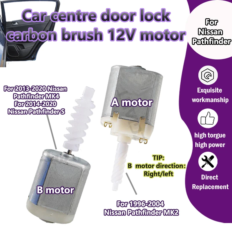 FC-282 For Nissan Pathfinder 1996-2004/2013/2014-2020/ Car centre door lock 12V DC micro carbon brush motor high torque parts